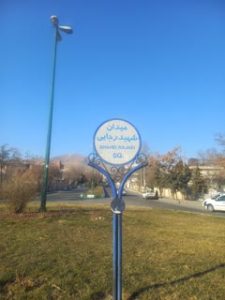 لوله بازکنی گیلاوند09198308036